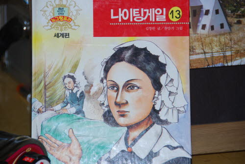 사용자 삽입 이미지